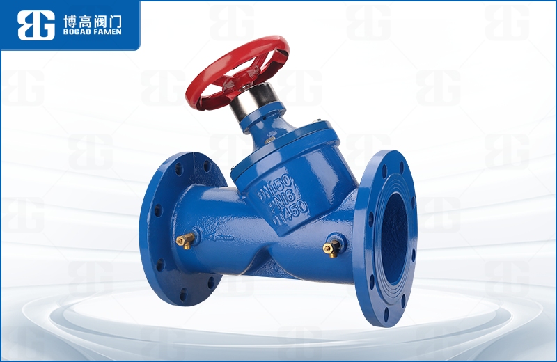 數字鎖(suǒ)定平衡閥