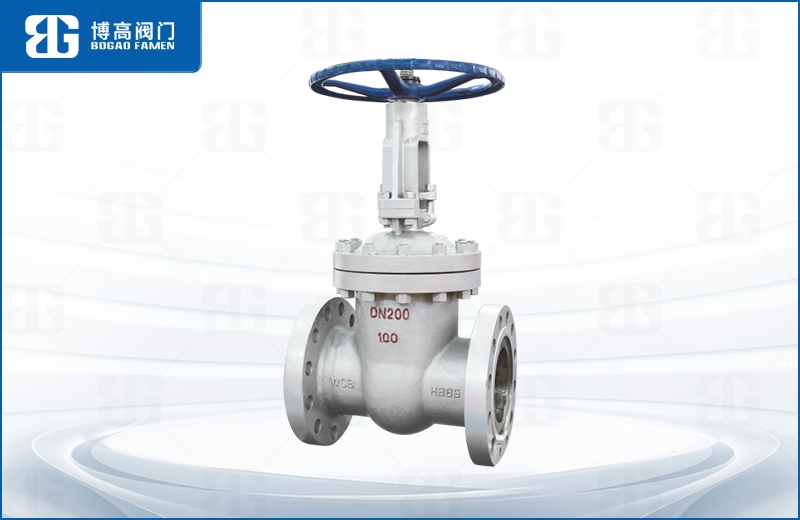 鑄鋼法蘭(lán)閘閥