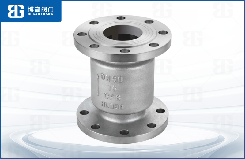 不鏽鋼立(li)式止回閥